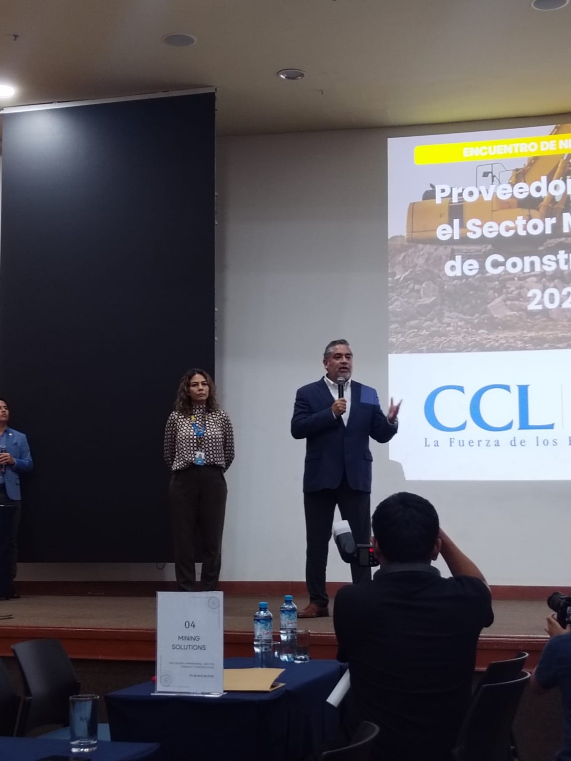 Vicepresidente PRODUCE